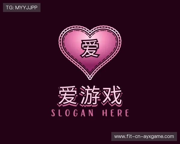 知道爱游戏娱乐